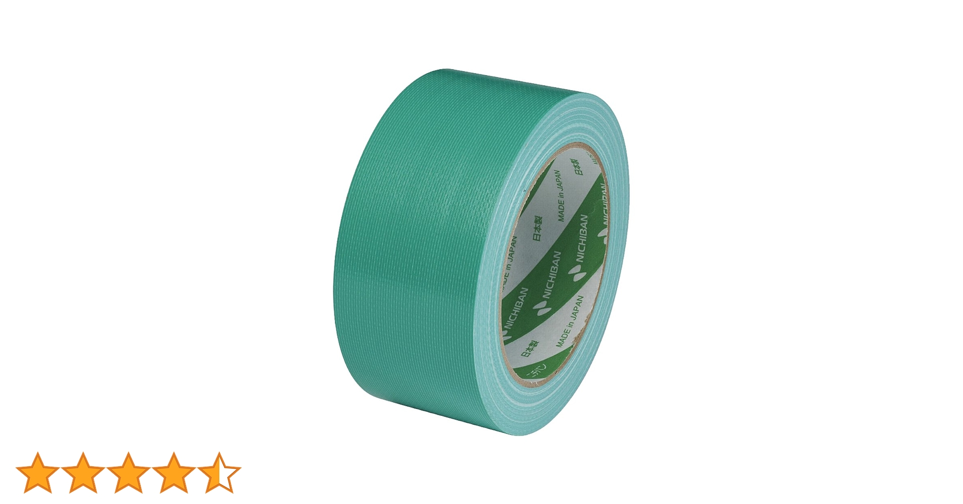 Amazon.co.jp: ニチバン 布テープ 50mm×25m 1213-50 緑 : 産業・研究